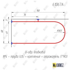 61067A Карниз по чертежу