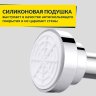 Карниз для ванной телескопический 115-215 см фото 3
