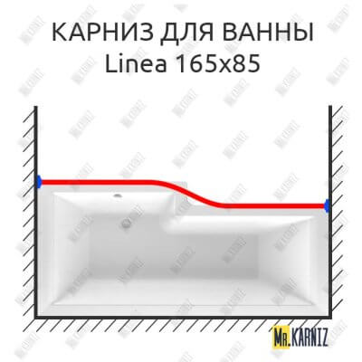 Карниз для ванны 1 MarKa Linea Передний борт 165х85 Усиленный 25 мм MrKARNIZ