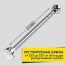 Карниз для ванной Телескопический 115-215 см из нержавеющей стали с кольцами 12 шт в комплекте фото 6